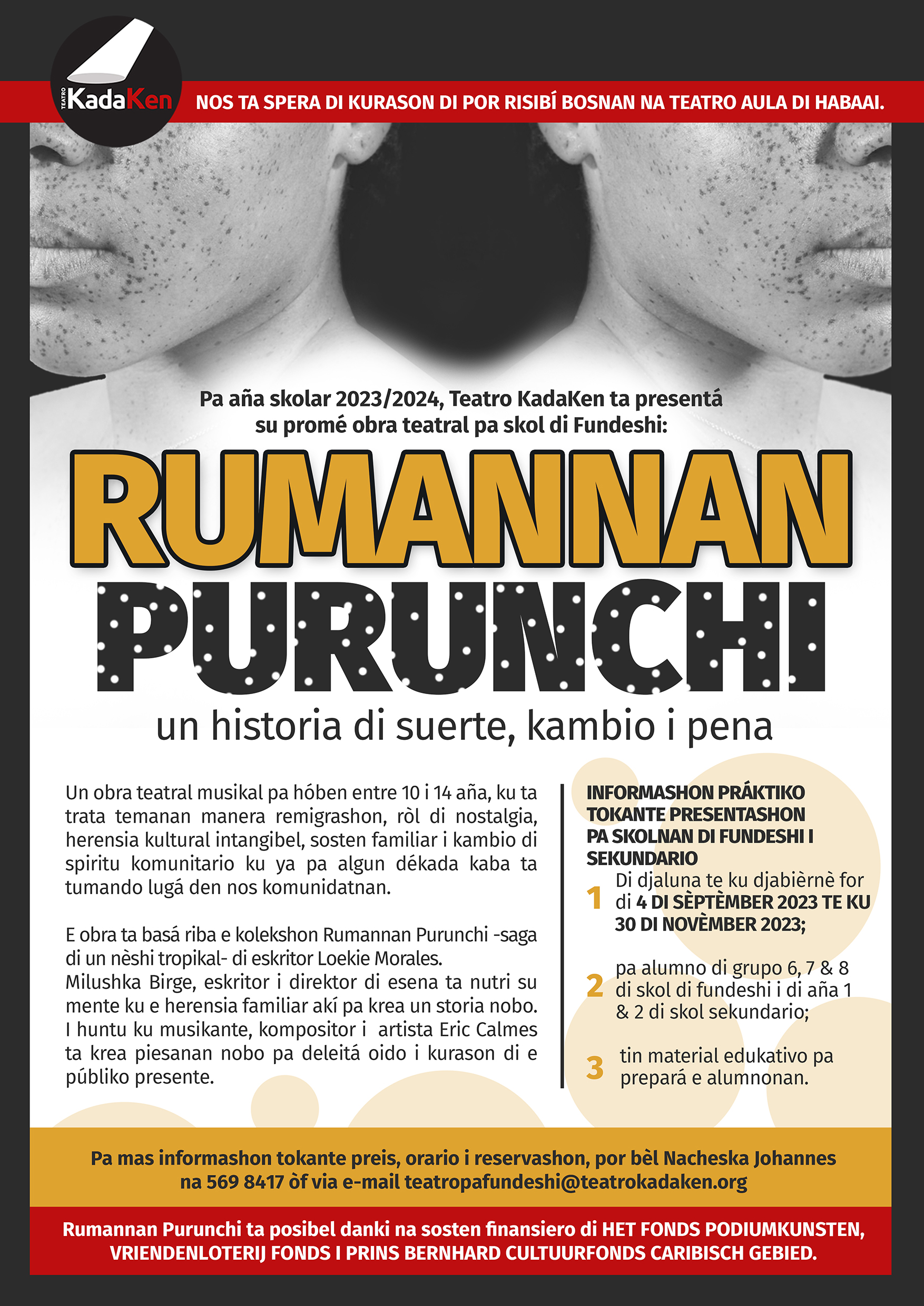RUMANAN PURUNCHI pre show A5